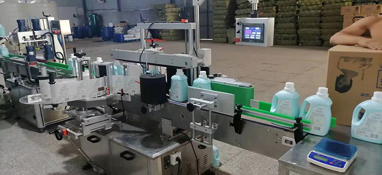 自動貼標機