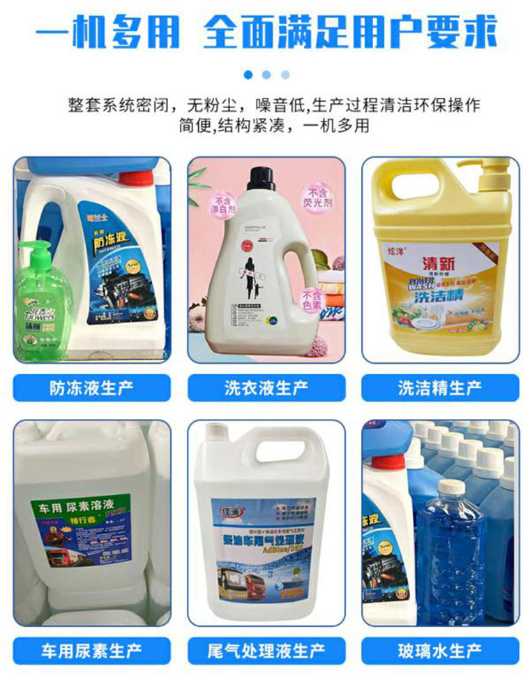 一機多用1.jpg