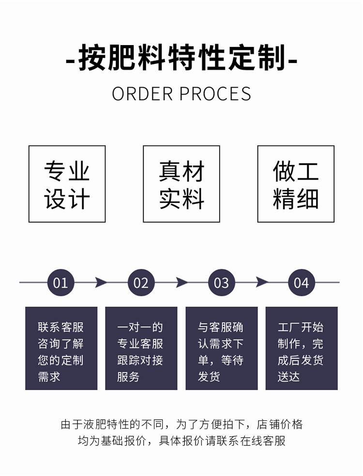 微信圖片_20230914152535.png
