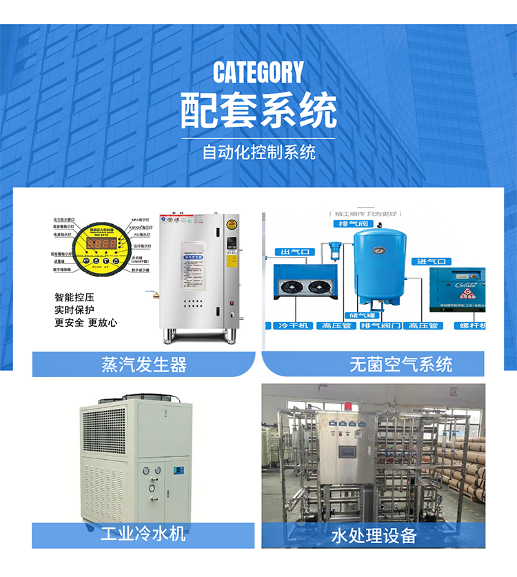 微信圖片_20230914152731.png