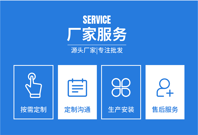 微信圖片_20230914152749.png