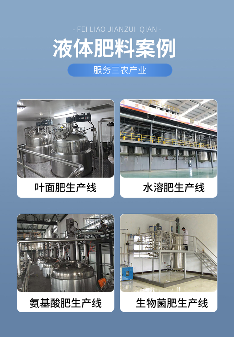 微信圖片_20230914165900.png