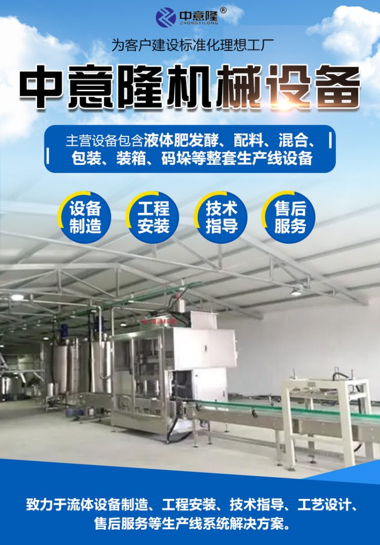 微信圖片_20231116153136.jpg