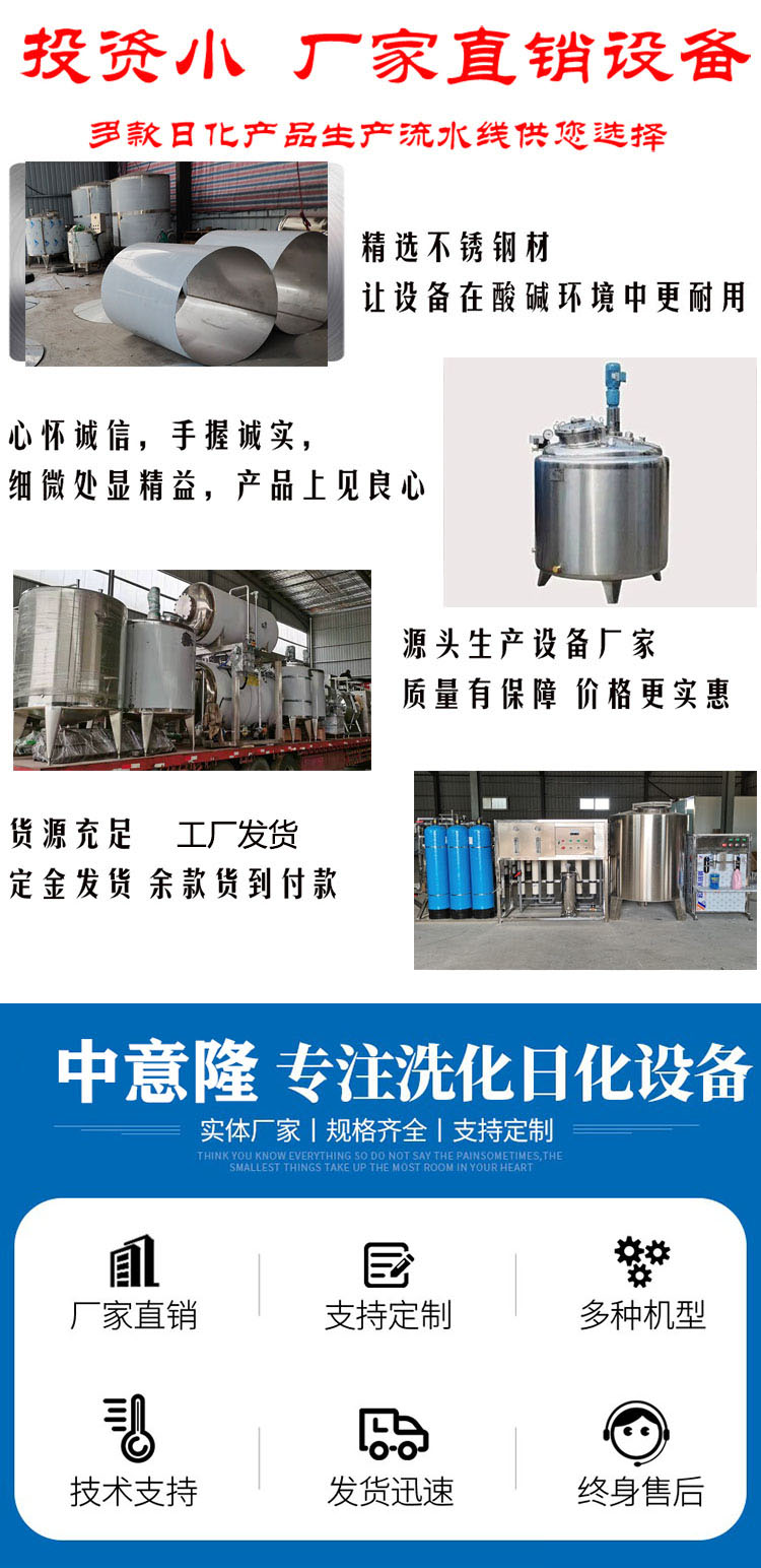 小投資.jpg