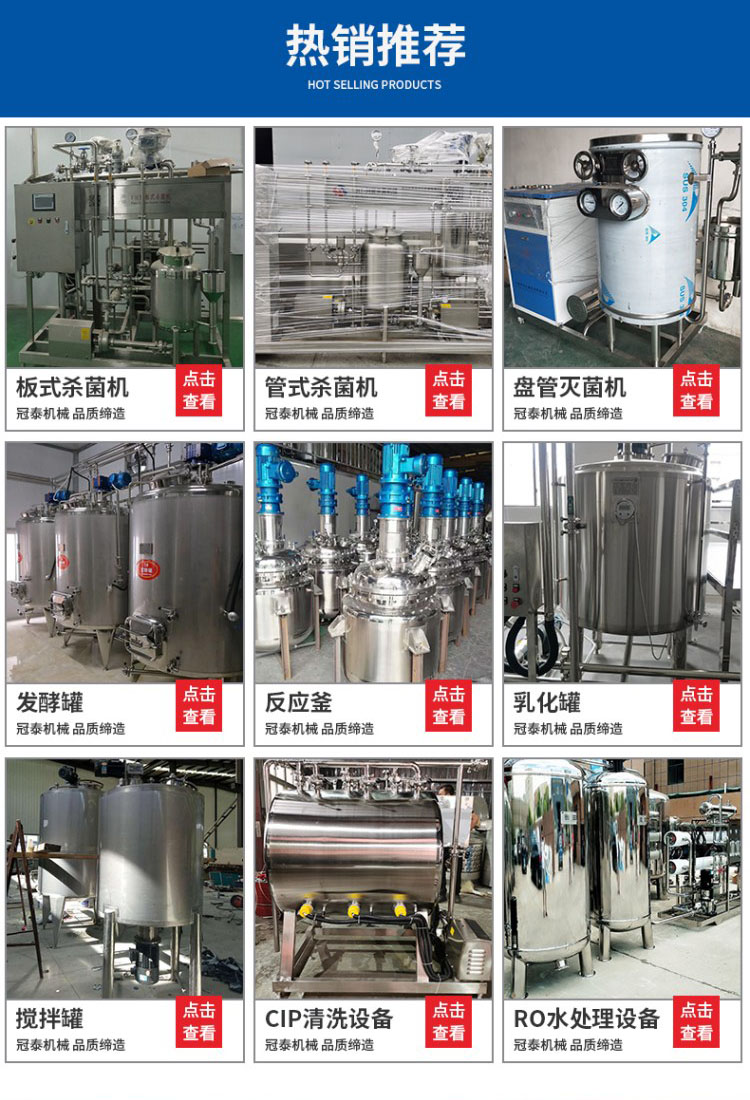 熱銷推薦.jpg